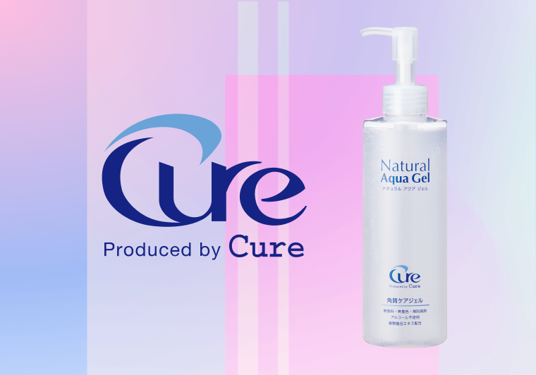 Cure ナチュラルアクアジェル 250g